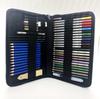 51-Piece Sketch & Color Pencil Set for Beginners - Art Supplies