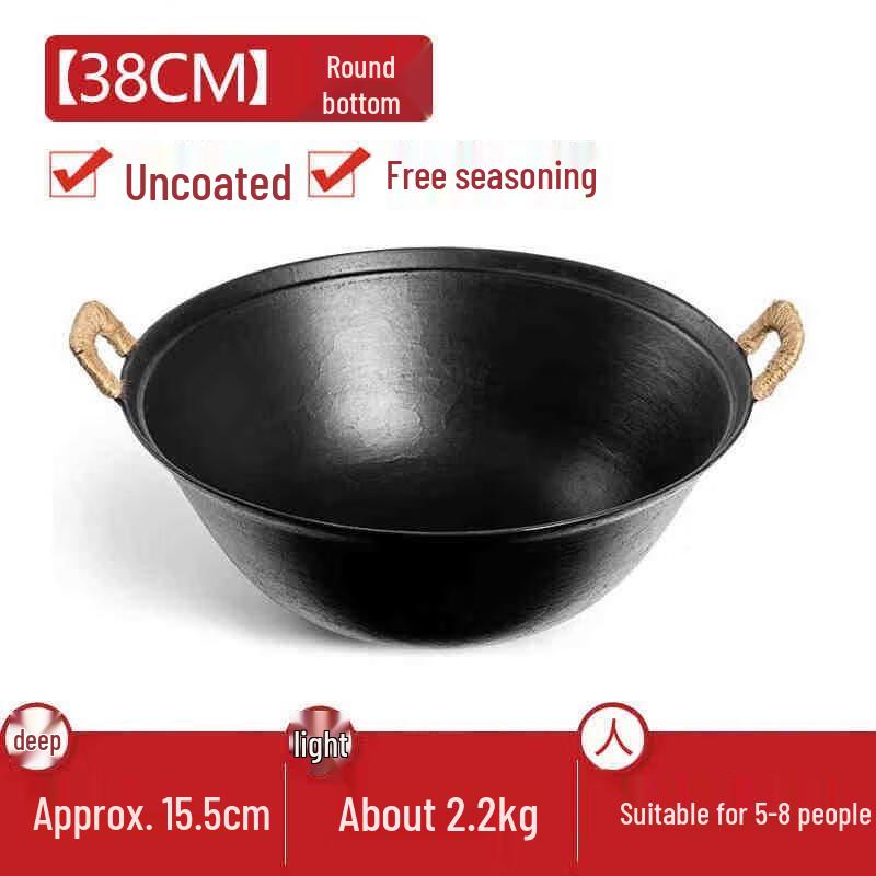 HANDUNYOU Traditional Non-Coated Cast Iron Wok