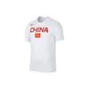 Dri-FIT China Team Basketball Short Sleeve White Men's BQ3729-100