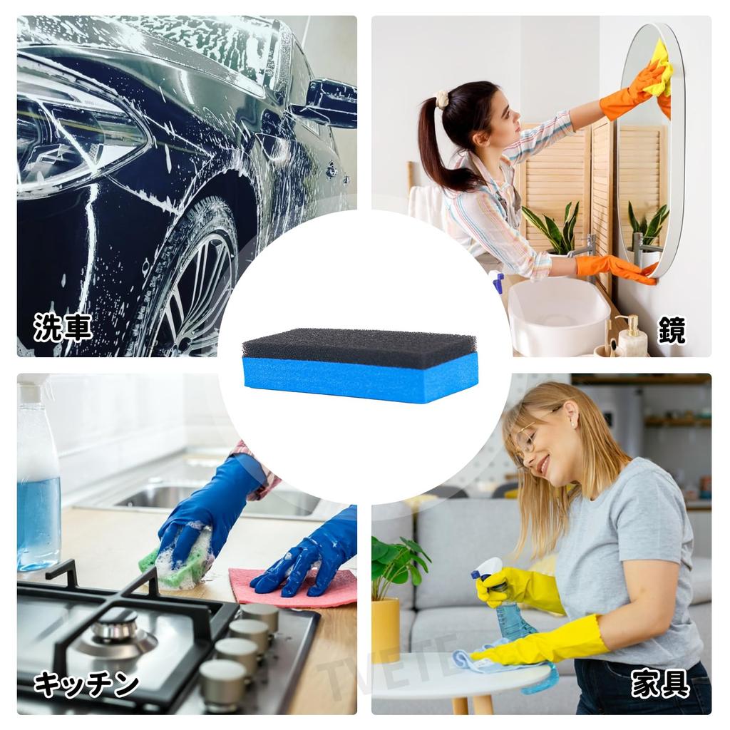 TVETE Car Wash Wax Coating Sponge EVA Compound Wipe Sponge for Car Care Maintenance Sponge for Car Water Stain Oil Polishing Car Wash Supplies Sponge,