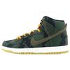 SB Dunk High Premium '510' Men's 646552-037