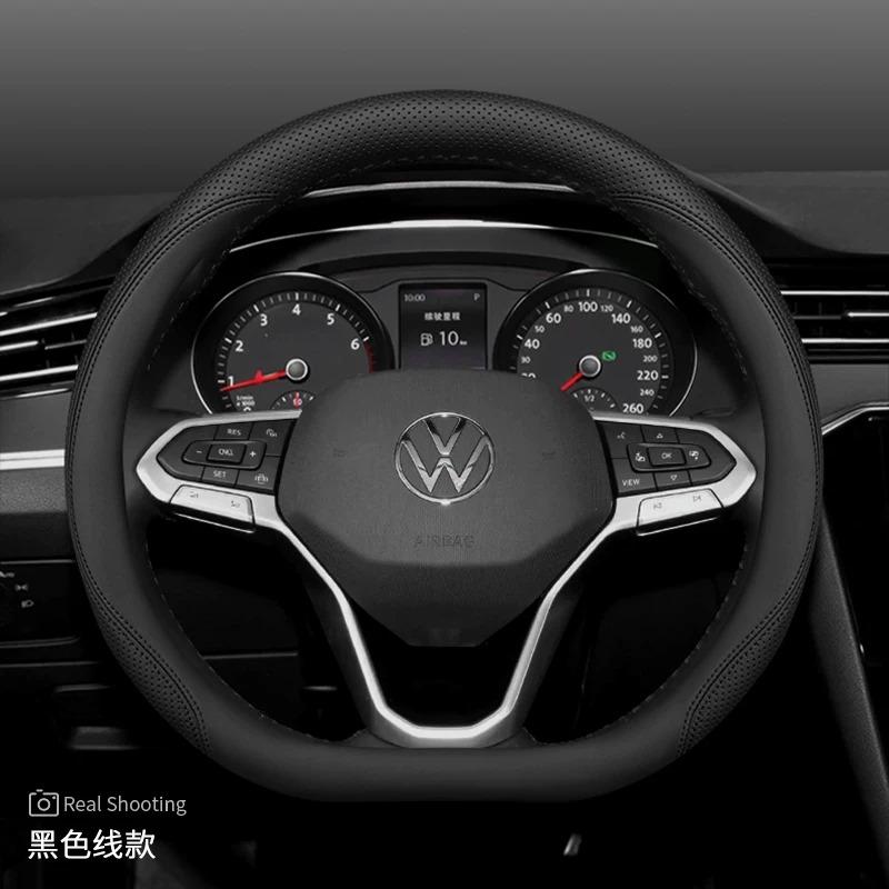 2026 For VOLKSWAGEN Luxury Steering Wheel