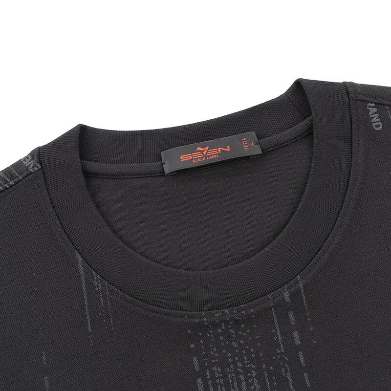 Seven Herren bedrucktes Kurzarm-Rundhals-T-Shirt