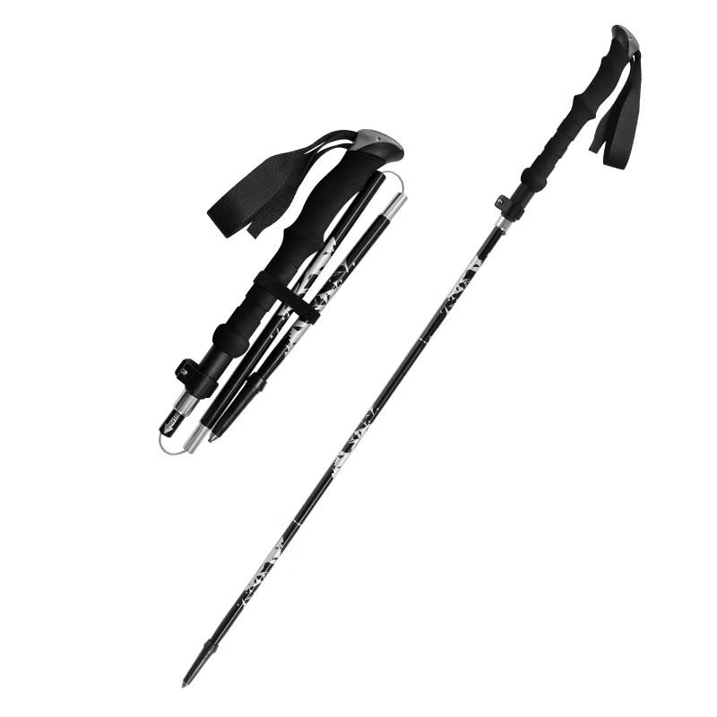 Tolex Aluminum Folding Multifunction Trekking Pole
