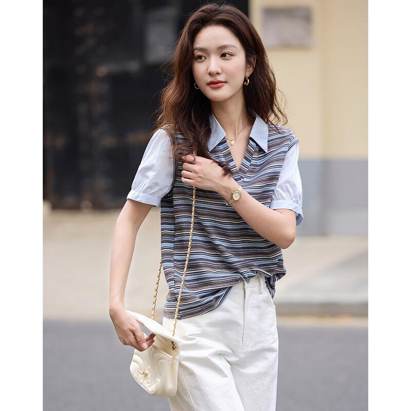 Полосатая футболка Demana Gentle Cloud из кислородного хлопка M