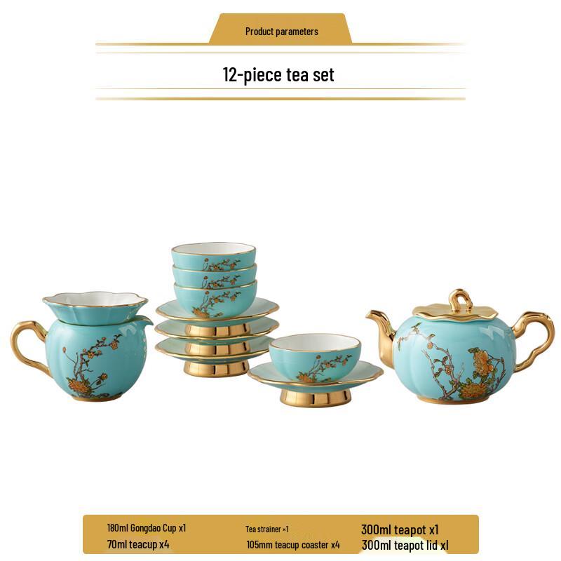 Yongfengyuan West Lake Blue 12-Piece Ceramic Tea Set