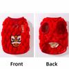 Pet Clothes Warm Dancing Lion Cat Coat Red Fluffy New Year Pet Vest Embroidered Soft Winter Dog Jacket Puppy Dogs