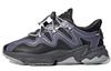 Ozweego Wmns Originals Plus 'Black Dust Purple' Women's G55588