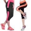 Stylish Women's High Waist Colorblock Yoga Pants With Convenient Side Pockets For Active Lifestyle