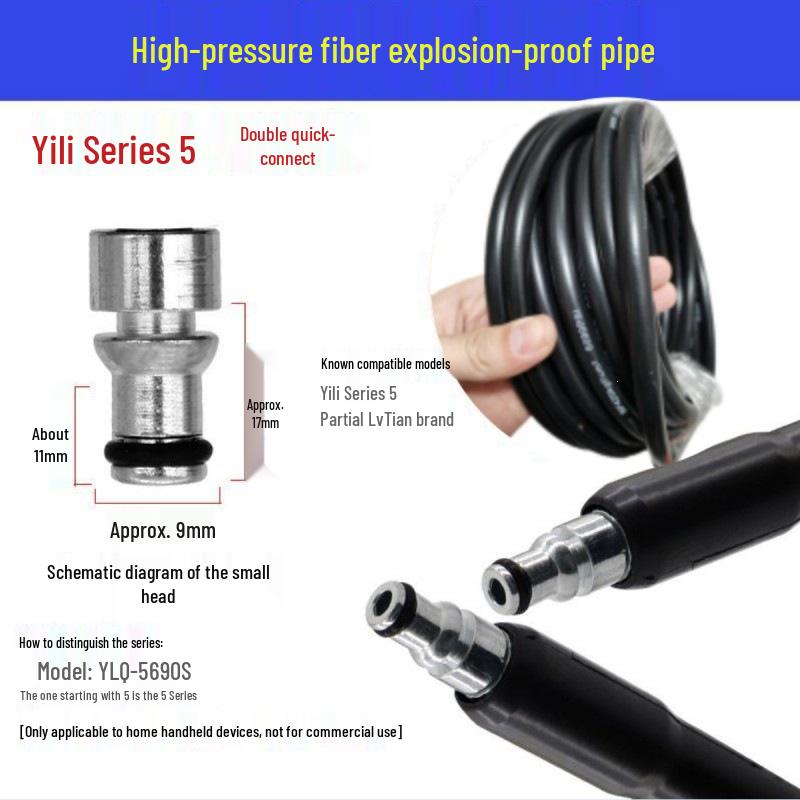 High-Pressure Explosion-Proof Hose for Yili & Morgana Home Car Wash Machines