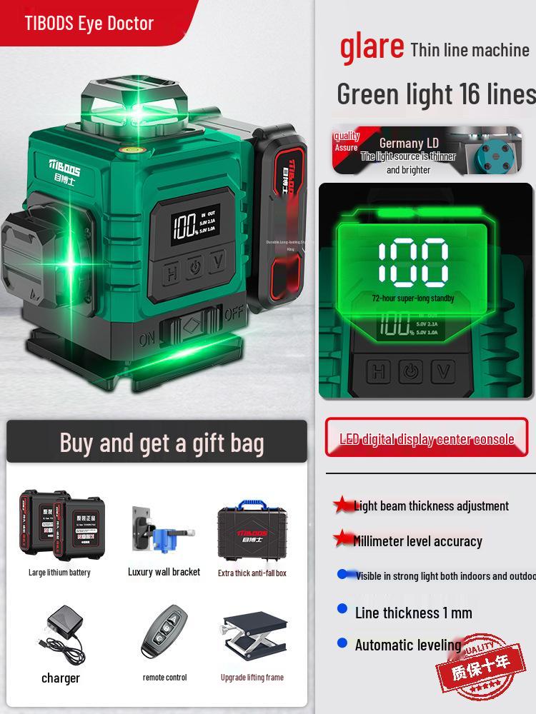 High-Precision Infrared & Green Light Laser Level with Auto-Leveling for Engineering and Surveying