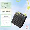 Edifier M0 Portable Mini Bluetooth Speaker CN Plug (adapter Included)