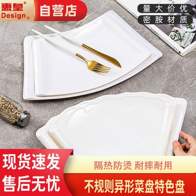 Fächerförmige Melamin-Servierplatte