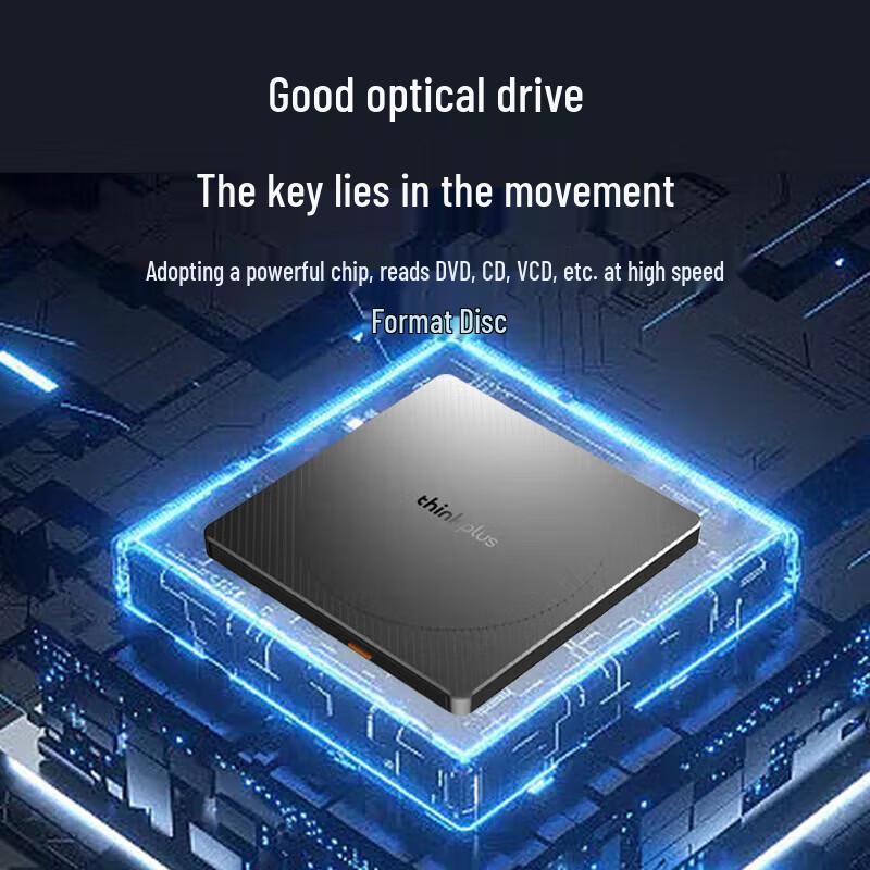 Lenovo TX805 External Blu-ray USB 3.0 Optical Drive