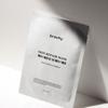 Skin Repair Mask Pack (50 Sheets)