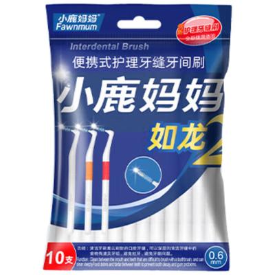Xiaolu Mama L-shaped Interdental Brushes 0.6mm