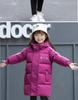 Mid-Length Children's Down Cotton Jacket - Warm, Thickened Outerwear for Boys and Girls