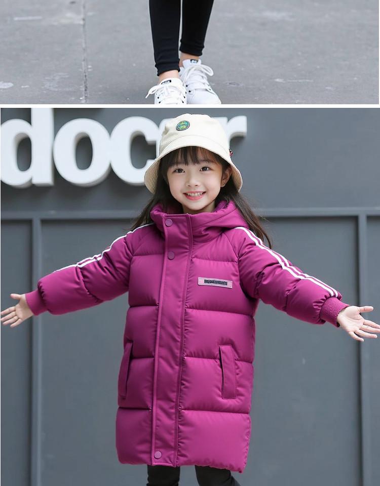 Mid-Length Children's Down Cotton Jacket - Warm, Thickened Outerwear for Boys and Girls