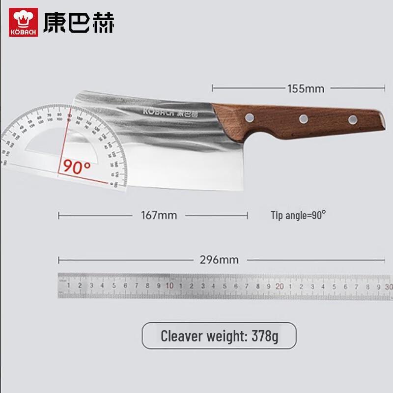 KOBACH 9-Piece Cookware Set