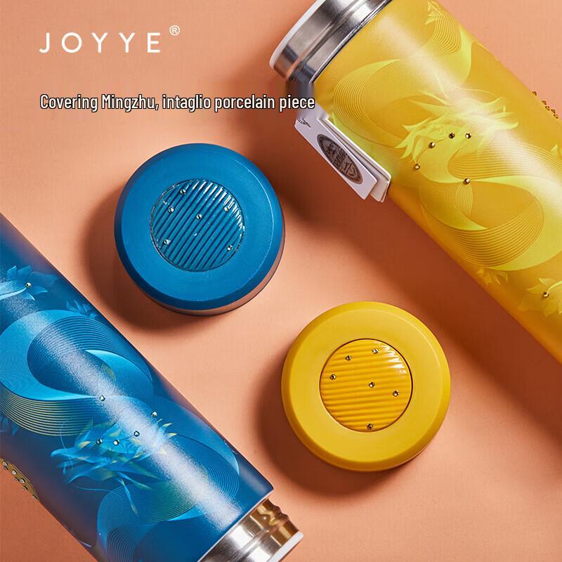 JOYYE Ceramic Lined Insulated Cup
