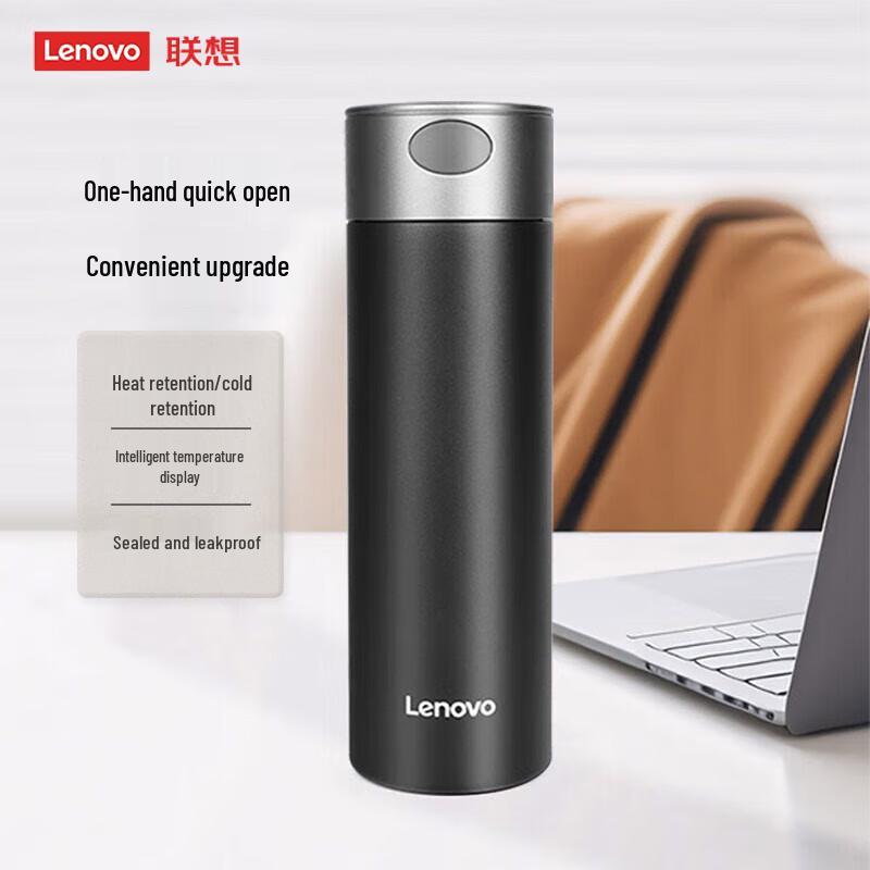 Lenovo Stainless Steel Insulated Thermos Bottle