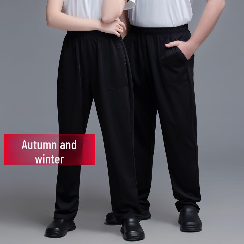 Men's & Women's Full Elastic Black Stretch Chef Pants for Kitchen, Catering, Waitstaff, and Cleaning.