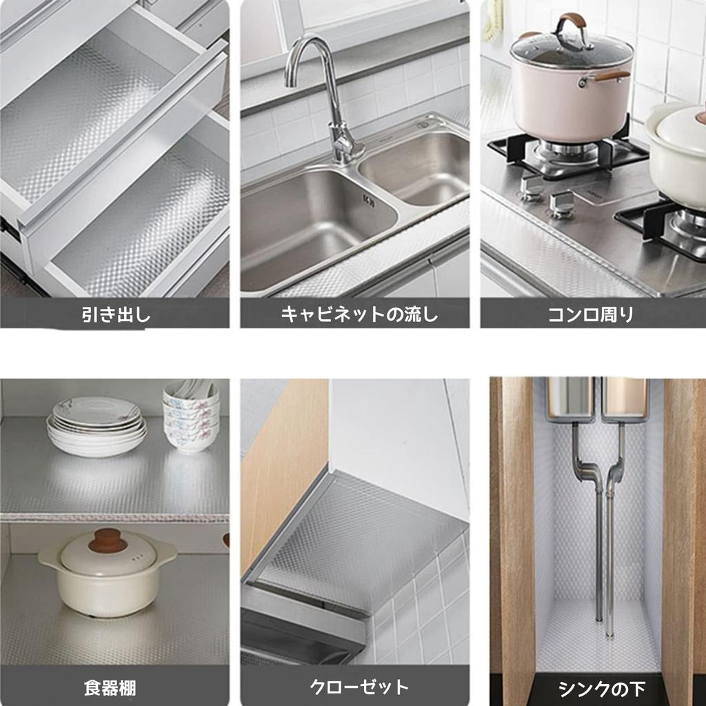 Jiroka Edelstahl Aluminium Küchenrenovierung 40cm Breit x 5m Metallisch Edelstahl Schneiden Renovierung Reparatur Aufkleberbogen, Bogen, Bogen,