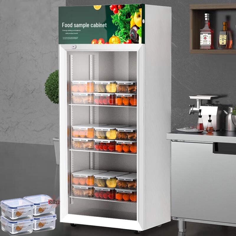 Холодильник-витрина для свежих продуктов Qinbaote 1,4 м