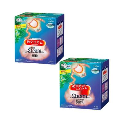 Péče o zrak – Masky a náplasti pod oči