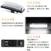 POPMOTORZ LED License Lamp License Plate Light for Toyota Prius Lexus Compatible IS300/200 LS430