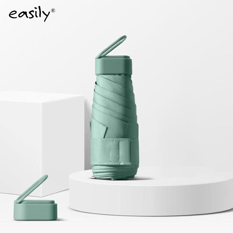 Easily Ultra-Light Compact 6-Fold Pocket Umbrella