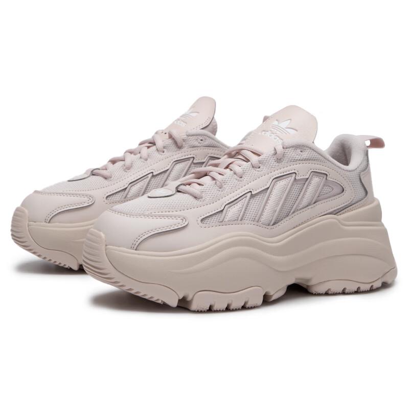 Adidas Women's IG6049 Casual Shoes