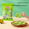 Meiliya Disposable Kids Gloves