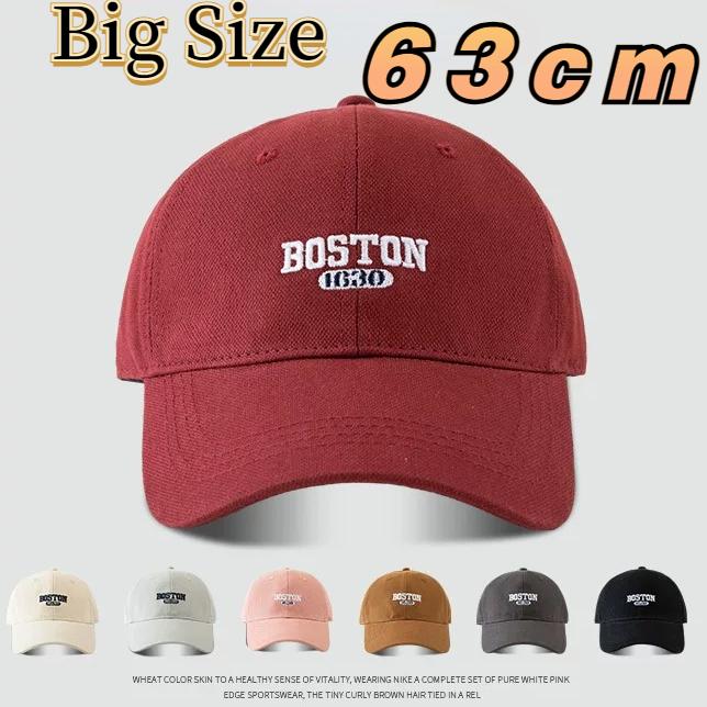 Large Size 63-Centimeter Baseball Cap. Fashionable For Both Men And Women. Letter-Stitched Baseball Cap. Korean-Style Curved Cap