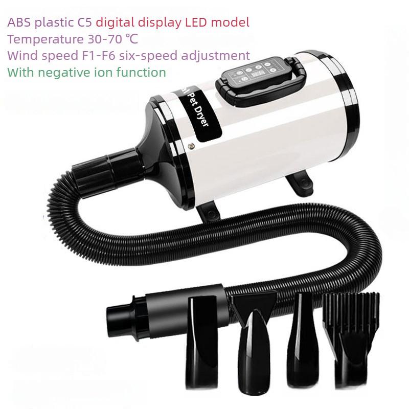 Negative Ion Intelligent Pet Water Blower LCD Screen Pet Water Dryer Fast Drying Beauty Specific Pet Hair Dryer
