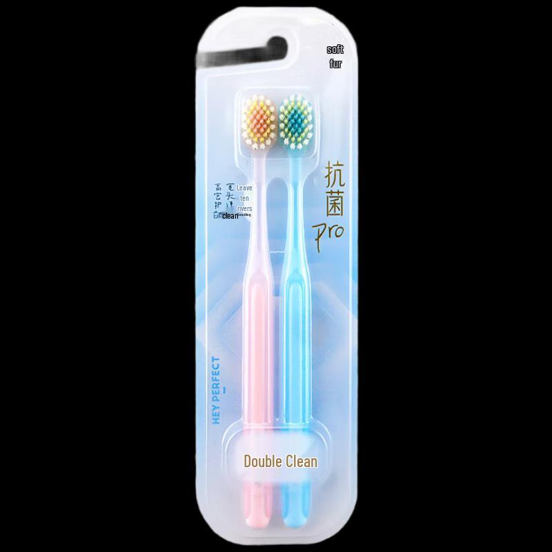 Beijiajie Weiche Zahnbürste 4er-Pack