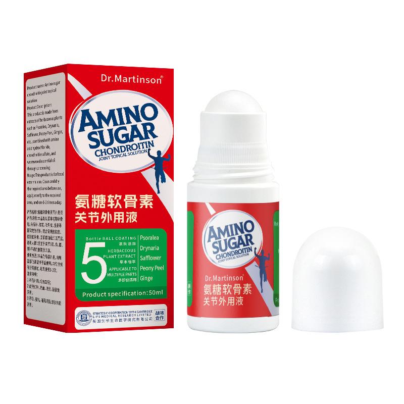 Moxa Liquid 50ml Roller Ball Full Body Massage Heating & Bone Penetrating Liquid