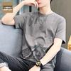 Jeanswest Men's Loose Fit Heavyweight Cotton T-Shirt