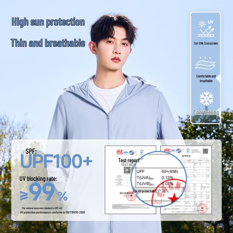 MINISO Men's UPF100+ Ice Silk Hooded Sun Protection Jacket