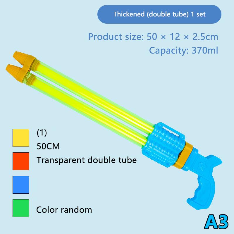 Water Gun Toys Pull Type Large Capacity Originality Children'S Manual Toys Gun High Speed Water Spray Gun Summer Beach