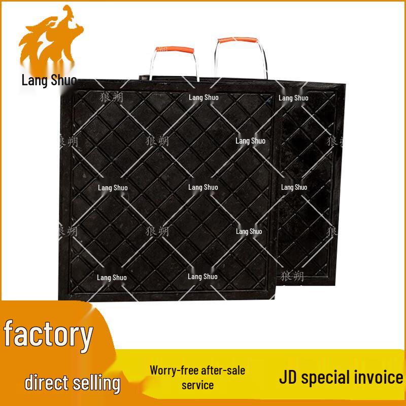 Langshuo Crane & Pump Truck Outrigger Pads