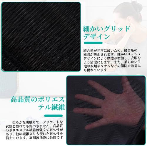 XINTUON 5-Piece Laundry Bag Set, Mesh Lingerie and Bra Laundry Bag, Laundry Net, Laundry Bag