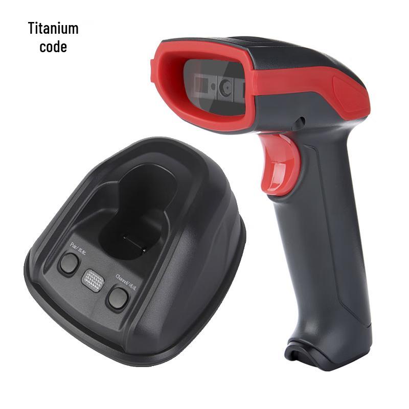 TICODE AK28H Wireless QR Code Scanner