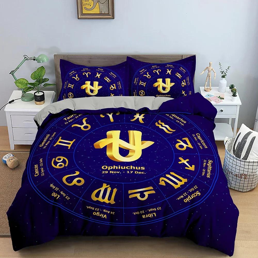 Comforter Psychedelic Constellation Bedding Set For Bedroom Astrological Comforter S Us/Eu/Au Single Double 2/3Pcs