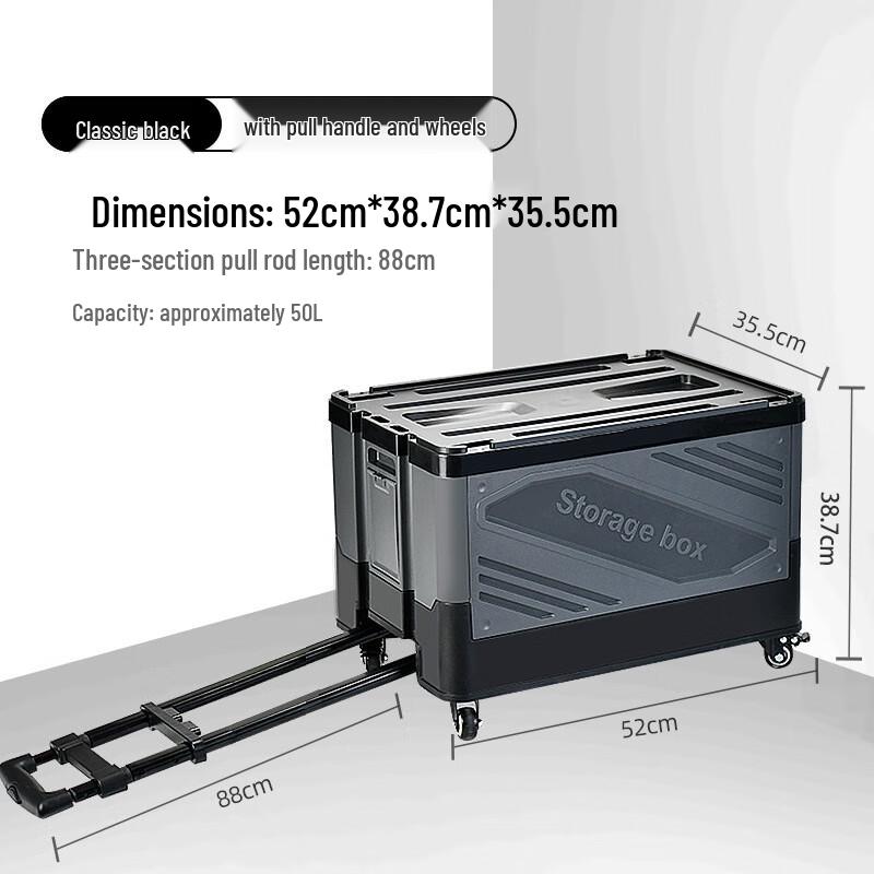 NuFeng Foldable Rolling Storage Box with Pull Handle