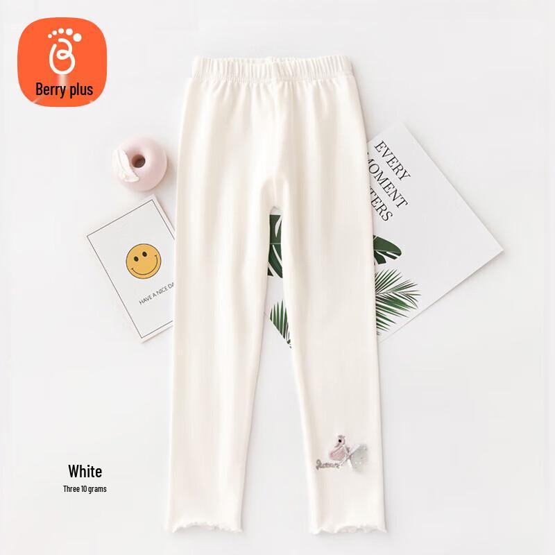 Babyprints Girls  Ruffle Trim Stretchy Leggings 140