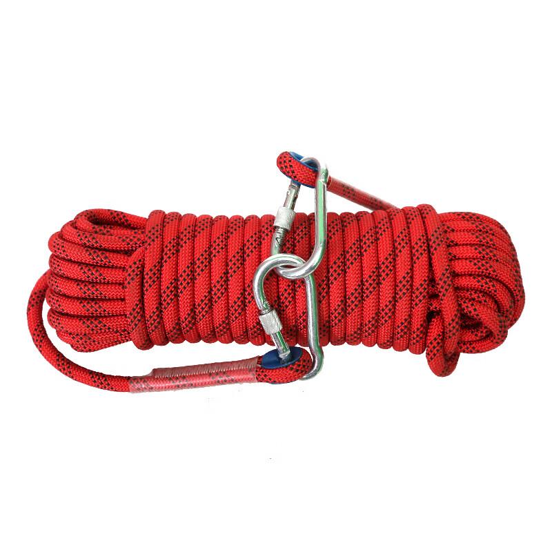 Mi Ling An Teng 10mm Nylon Static Rescue Rope 10mm