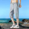 Playboy Men's Ice Silk Quick-Dry 3/4 Casual Sport Shorts