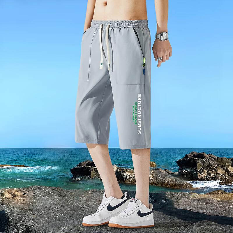 Playboy Men's Ice Silk Quick-Dry 3/4 Casual Sport Shorts