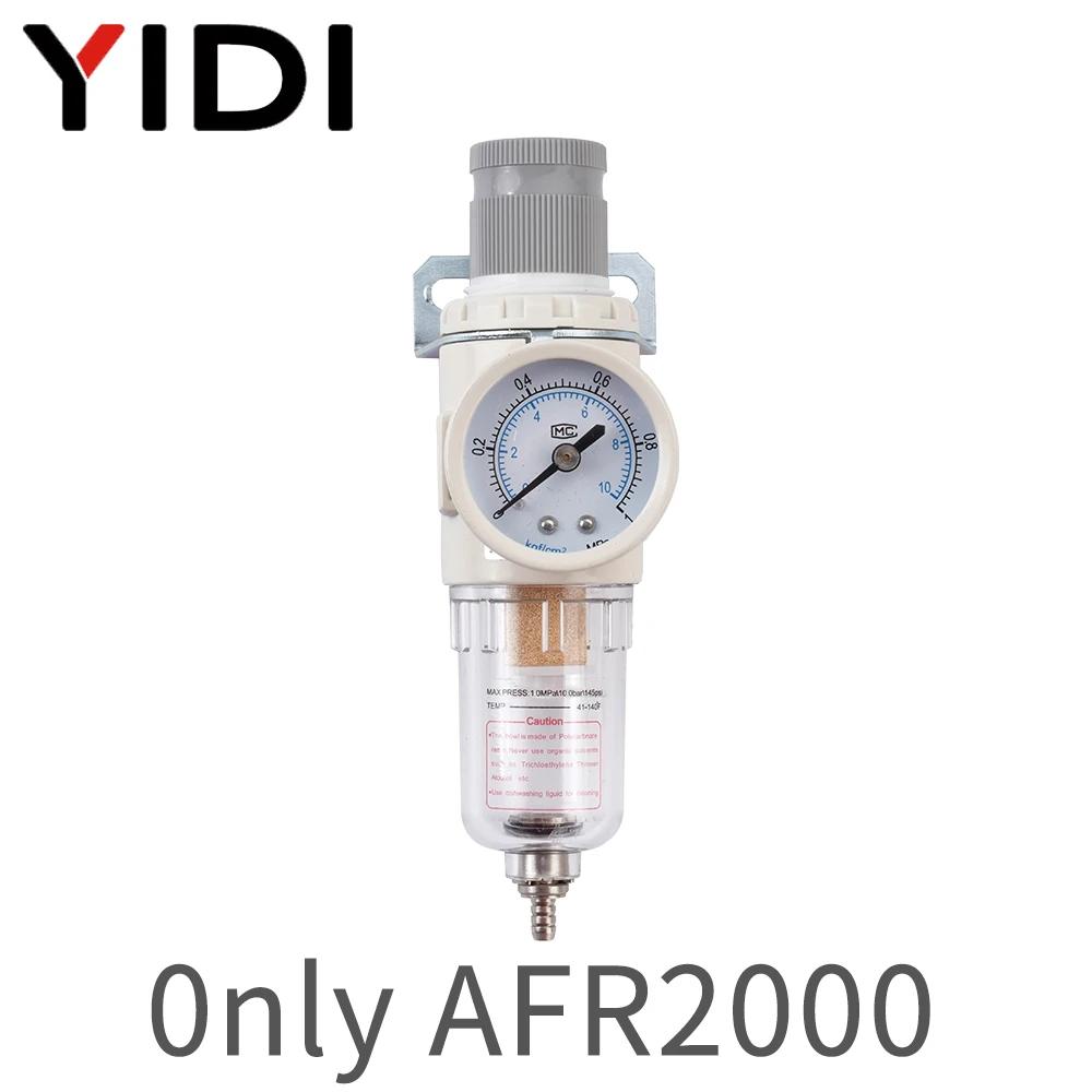 

AFR2000 Compressed Air Filter Compressor Pressure Regulating Reducing Valve Valves Airtac type Pneumatic Parts Tool Tools G1/4